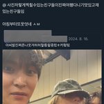 이거보고 외모<b>정병</b>나음