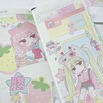 <b>다</b>꾸함