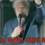 한국 개신교는 신이 아니고 <b>목사</b>를 믿는다는 증거