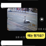 남의 집 와서 쓰레기 버리고 가는 사람