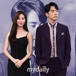 김정현, 서현 만나 6년만에 '팔짱 논란' 사과했다 [<b>MD</b>이슈]