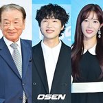 [단독] 서현 지팡이 짚었던 '<b>KBS</b> 연기대상', 드디어 '대상'...