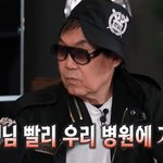 조영남 "뇌경색 이후 술 끊어…손 마음대로 안 움직여, 반신불수...