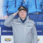 정형돈 아내 한유라, 제주항공 참사에 유튜브 수익 기부 [스타이슈]