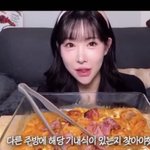 진심 중<b>안부</b> 긴게 훨씬 이뻐보이지않아?