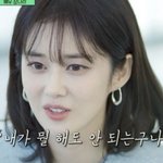 중안부 <b>미녀</b> 3인방