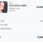 나만 알고 싶은 렌즈 알려준다