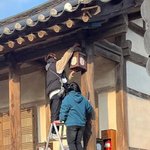 [댓글부탁해] <b>KBS</b> 드라마팀 문화재에 못박음