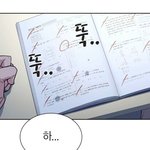 난 ㄹㅇ <b>화장</b> 왤케 못하는거지?