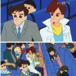 아무리 생각해도 <b>액션</b>가면 매니저는
