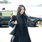 [사진]문가영, '무거운 마음으로 출국'