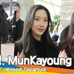 문가영, 코트로 완성한 겨울 패션 (출국)[뉴스엔TV]