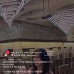 와 <b>에비앙</b> 인플루언서들한테 광고 ㅈㄴ 뿌리네