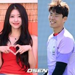 [이것좀봐줘] 결혼 적령기" 이미주송범근, 1년 열애 결실..'국내...