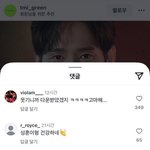 [드루와] 진짜 한남한테는 ㅈㄴ관대하네 ㅋㅋㅋ