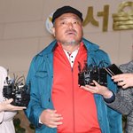 [SC이슈] "제일 잘한 대통령"…김흥국, 尹 체포 저지 집회 <b>참석</b>
