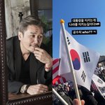 국적’ JK김동욱 “尹지키는 게 나라 지키는 길” 소신발언<b>ing</b>