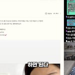 해쭈 영상에 <b>찰스</b>엔터 과거 행적 발견함