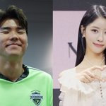 이미주, 송범근과 결실 <b>보나</b>… “결혼하기 좋은 해” 눈길 (힛-트쏭)