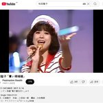 尹 대통령 측, '트럼프 판결' 언급