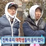 [댓글부탁해] 살빠진거 티나려면 <b>최소</b> 몇키로 빼야됨?