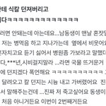 저는 어떻게 살아가야 할까요?