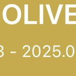 [드루와] 올영 골드올리브 찍은 판녀의 팩 추천