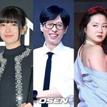 국가애도기간 마지막날..수지·유재석→박나래, 깊은 애도 <b>동참</b> (종합)