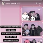 '레이먼킴' 김지우 "가족들과 평범한 일상이 미안한 요즘" [<b>N</b>샷]