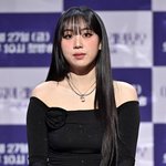 여객기 참사에 2천만원 기부...“<b>참담</b>한 심정 헤아릴 수 없어”