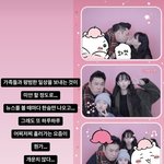 레이먼킴김지우 “평범한 일상 미안…뉴스 볼 때마다 한숨, <b>개운</b>치...