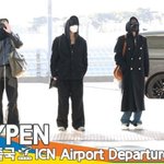 [모두드루와] 엔하이픈(ENHYPEN), 올해도 잘 부탁해요~️...