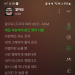 <b>날씨</b>