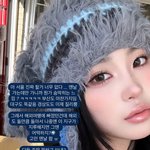 [모두드루와] 故 최진실 딸 최준희, 고민 토로 “할 거 없어 숨...