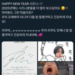 이거 리쿠가 쓴 거임??