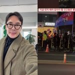 “때려잡아야 할 빨갱이들” 김흥국·<b>JK</b> 김동욱 이어 尹 탄핵 정국...