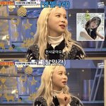 다영 "소속사 후배 장원영=천사..인기 많아도 <b>적대감</b>無"[워크맨]