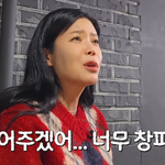 린, 이수 논란 고백…<b>비난</b> 넘어 긍정으로 나아간 10년