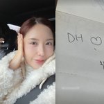  최동환과 재혼설 선 긋더니..데이트 사진 대방출 “<b>놀러</b> 가자”