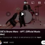 [드루와] 블핑 로제 엄청엄청 대단하지 않음..?