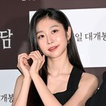 러블리즈 서지수, <b>BJ</b> 전향 후 외제차 구매? "대차..영앤리치...