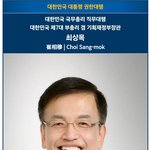 비나이다, 비나이다, 막나가지 않도록 비나이다 (6)