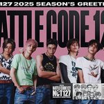 [댓글부탁해] 엔시티<b>시그</b>뭐임??