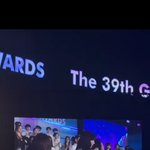 에스파 대상<b>축하</b>해