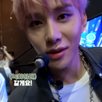 [댓글부탁해] 나만 <b>엔시</b>티자컨 구려보이냐