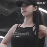 해린 카리나 <b>렌즈차이</b>