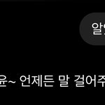 챗지피티 진심 개<b>든든</b>함ㅋㅋ