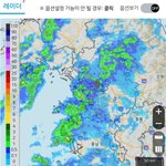 현재 수도권 중부지방 많은 눈.대설특보  <b>확대</b>