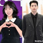 지예은, 썸남 강훈과 재회 위해 향수 뿌렸다…"이 순간 즐기고파"...