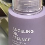 [드루와] 다이소에서 이 헤어<b>오일</b> 꼭 사시긔;;